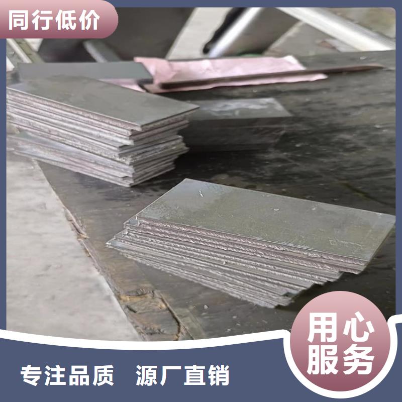 电梯铅块条厂家_规格齐全