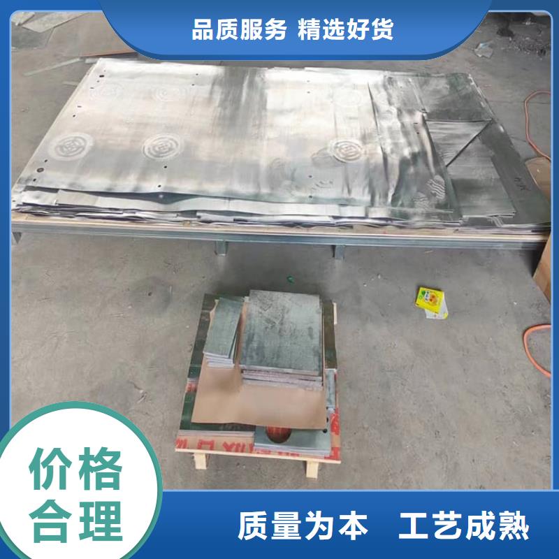 實力雄厚的國標高純度鉛塊生產(chǎn)廠家