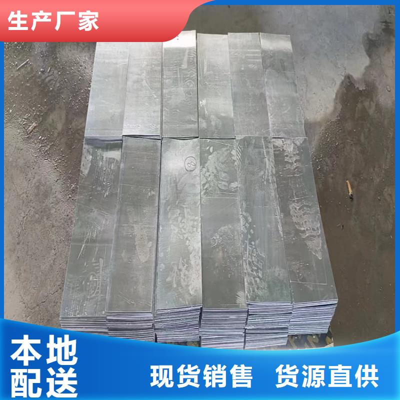 浇筑铅棒质量有保障的厂家
