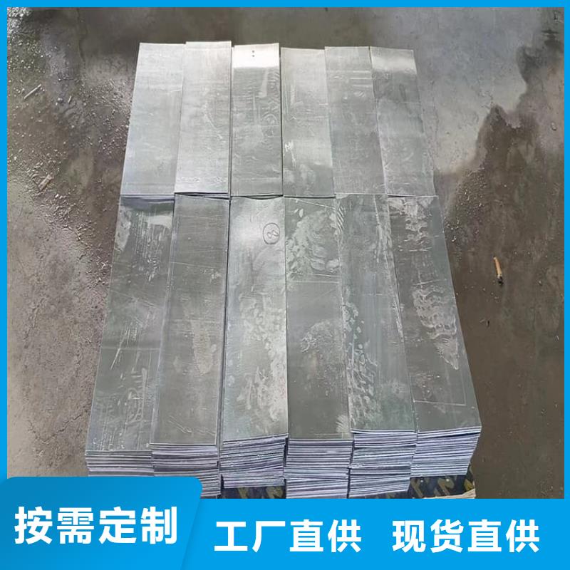 浇筑铅棒优惠多