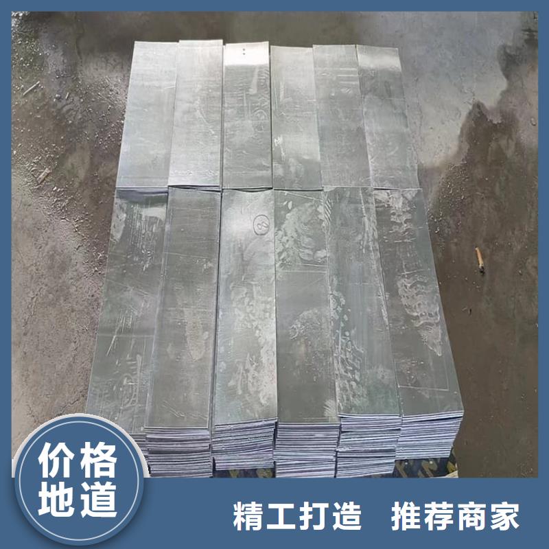 欢迎来访-挤压工业配重铅块厂家