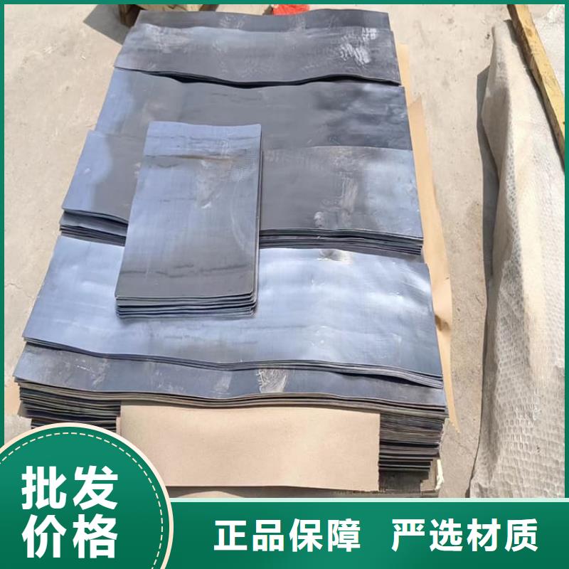 浇筑铅棒0元寄样