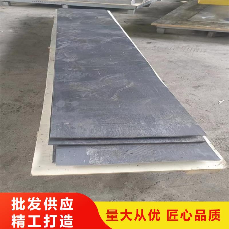 定做堆叠矩形铅块的生产厂家