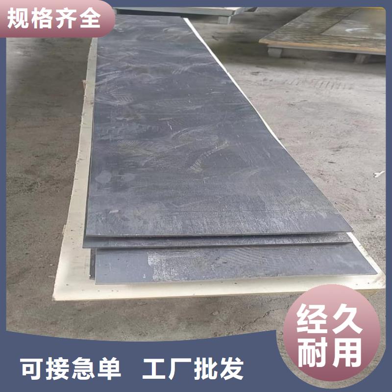 99.99%含量铅块-99.99%含量铅块本地厂家