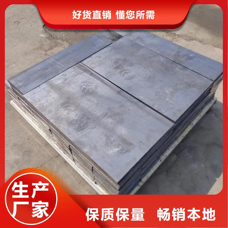 高电解纯铅块款式齐全