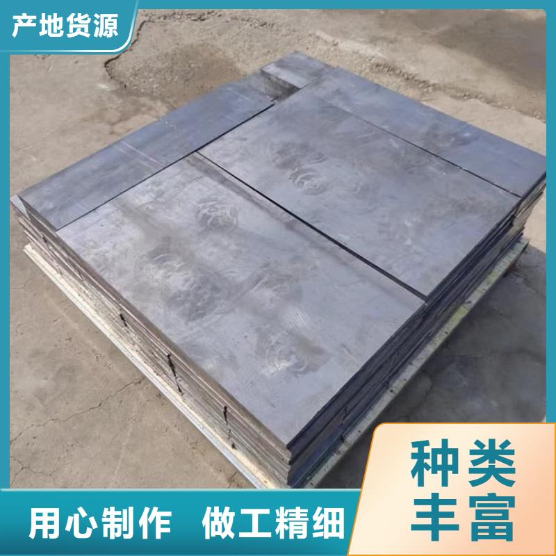 工业探伤铅块现货质量好