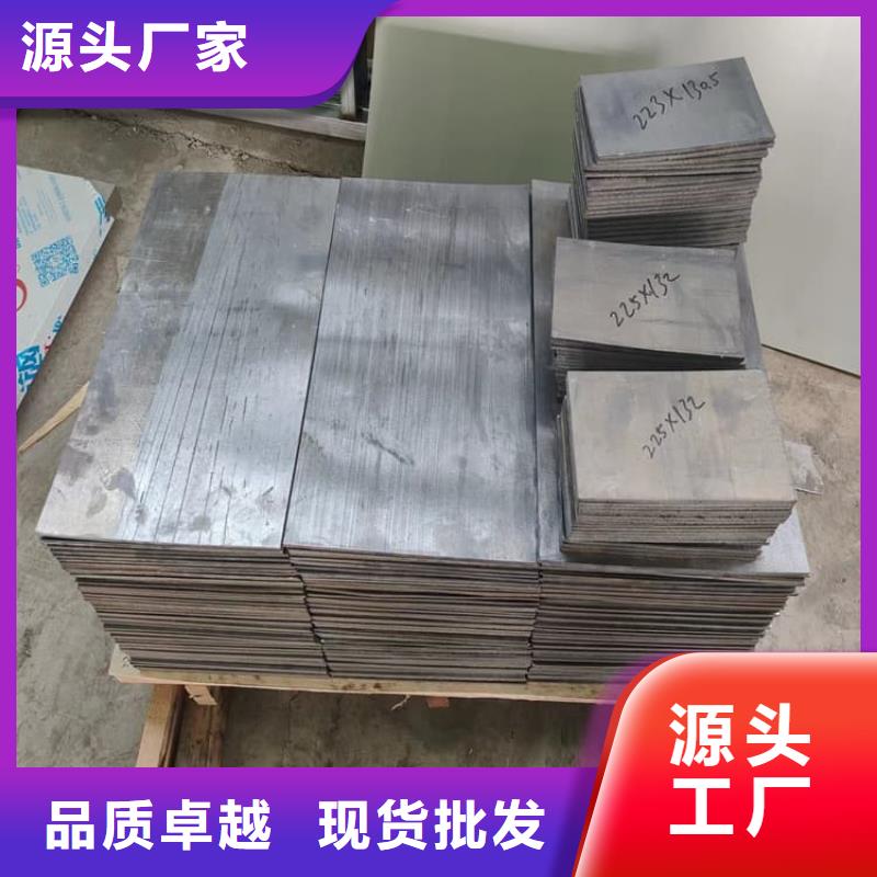 电梯铅块条厂家_规格齐全