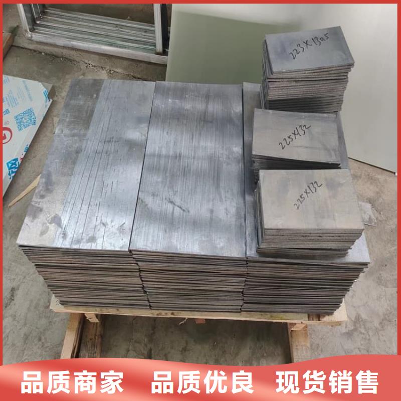 长期供应高纯度铅块