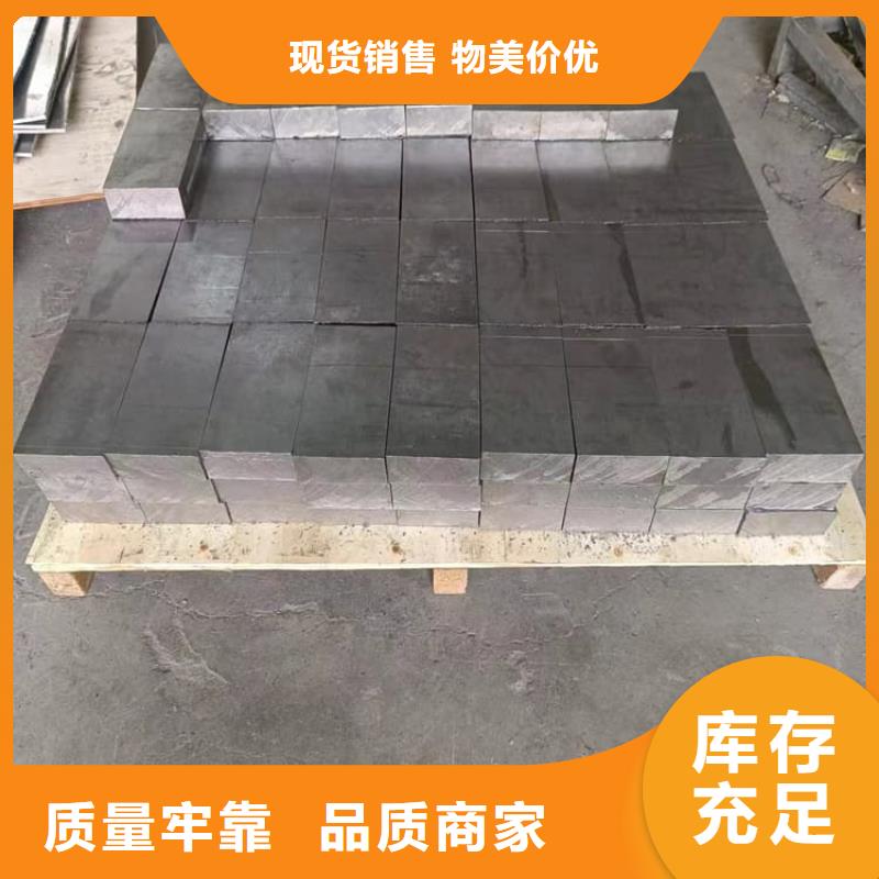 生产浇筑铅棒