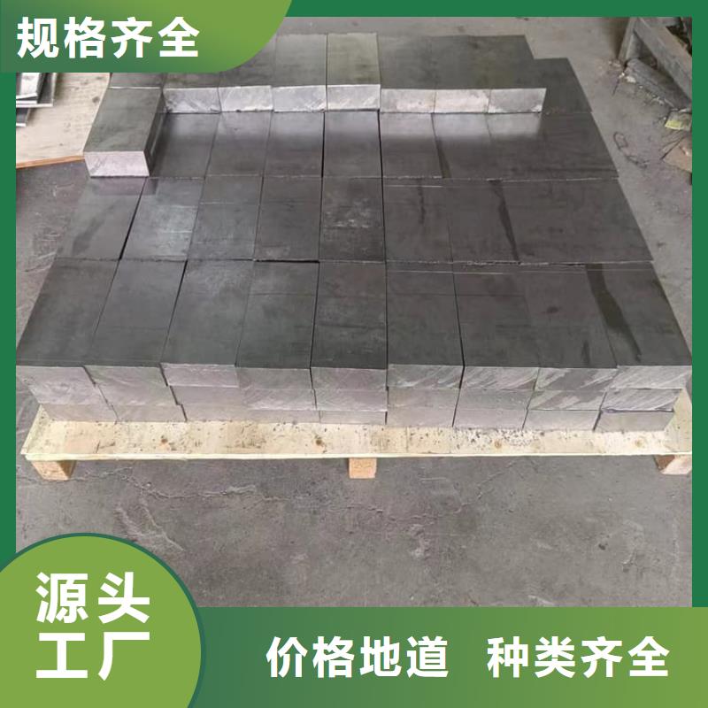 配重铅块就是好