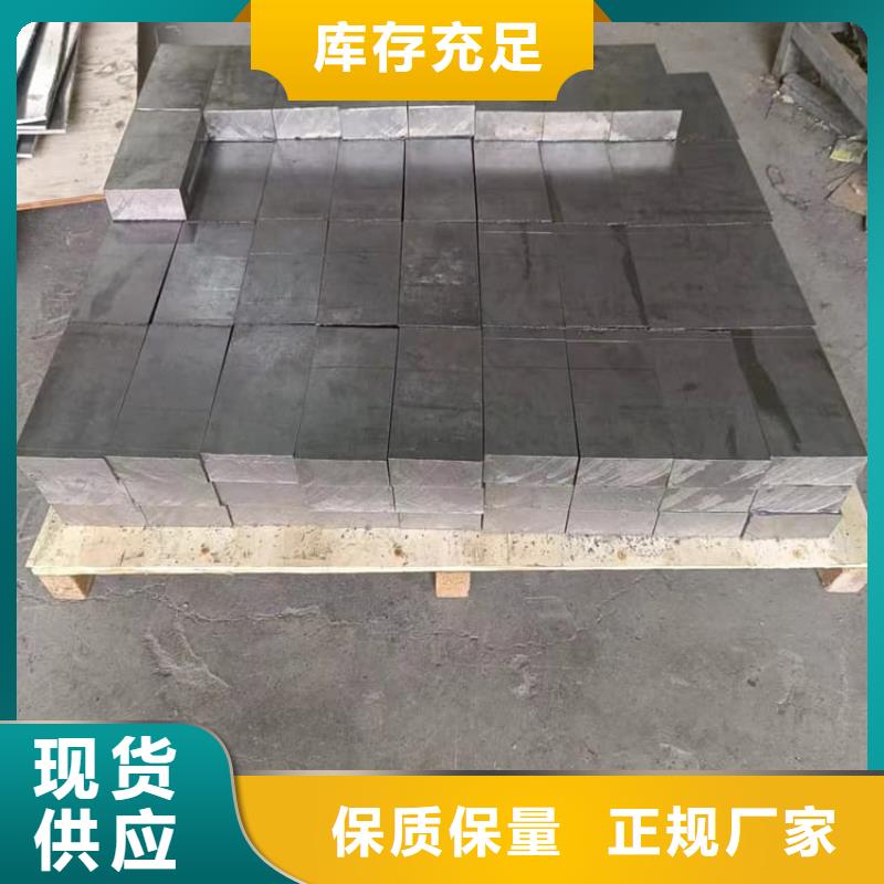 射线防护铅块厂家，直销