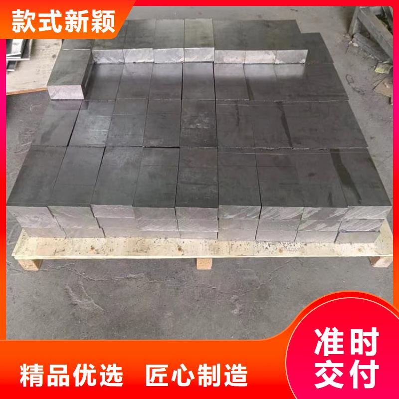 屏蔽射線鉛塊隨時來廠驗貨