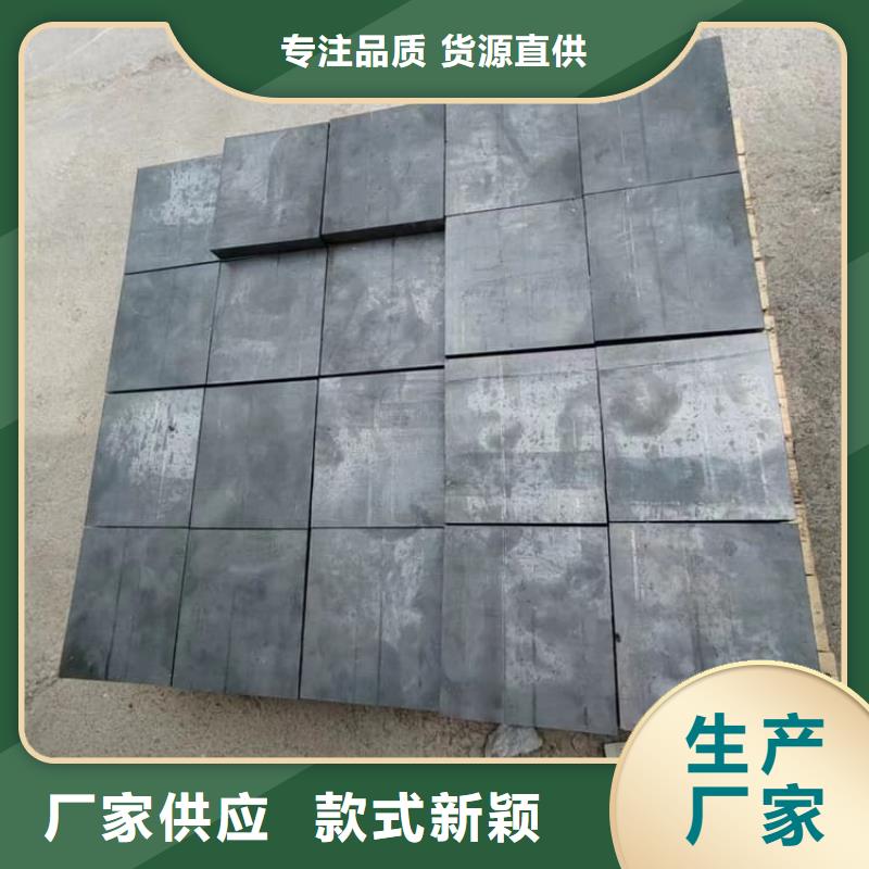 国标1#铅块-好产品用质量说话