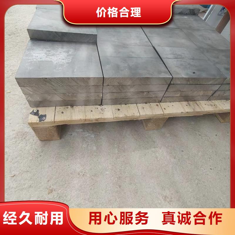 屏蔽射线铅块品牌:宏兴射线防护工程有限公司