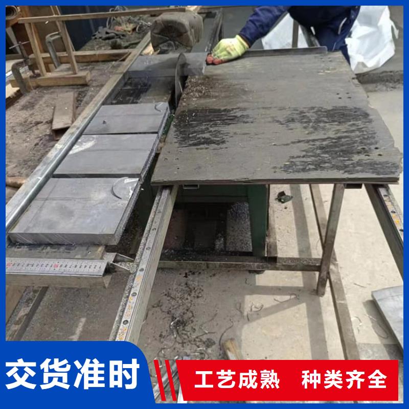 平衡铅块-高品质低价格