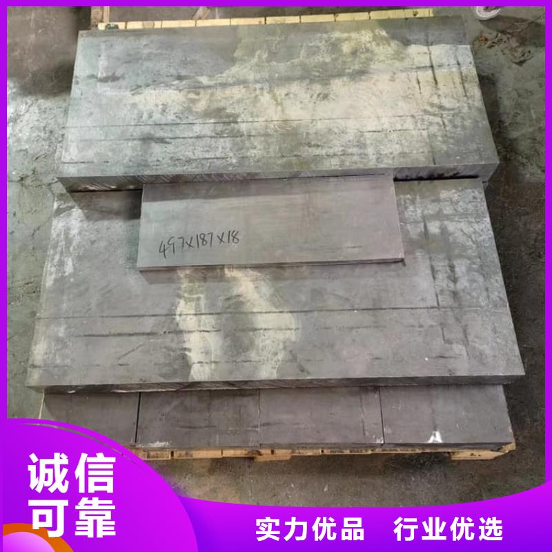 #精密铅块#-品质保证
