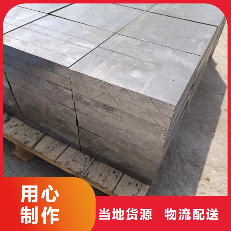 99.99%含量铅块多少钱