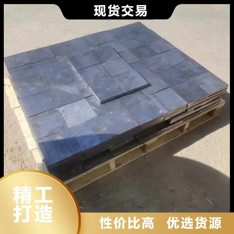 防辐射铅块多家合作案例