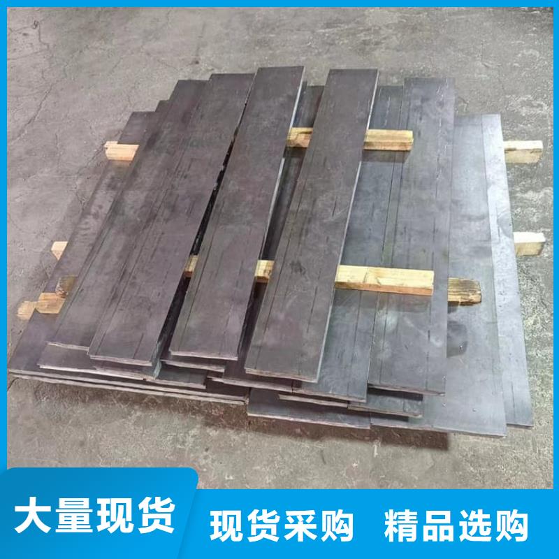 2025实体厂家#高密度铅块#来电优惠