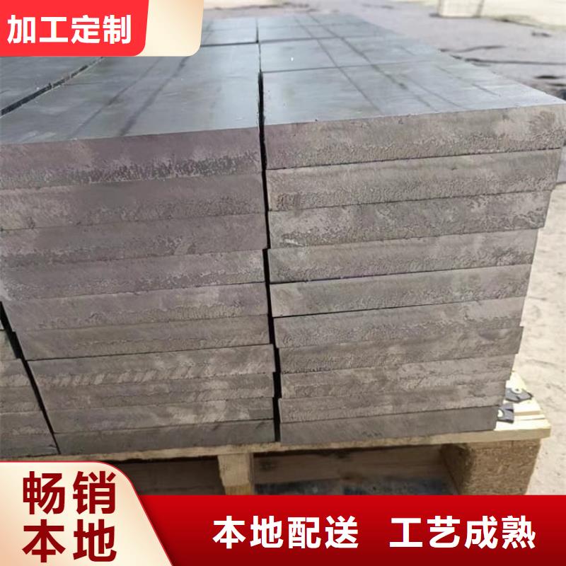生產工業用鉛塊_優質廠家