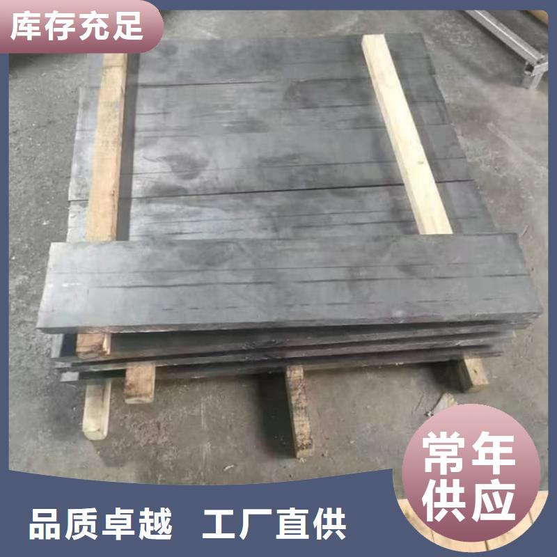 防辐射铅块多家合作案例