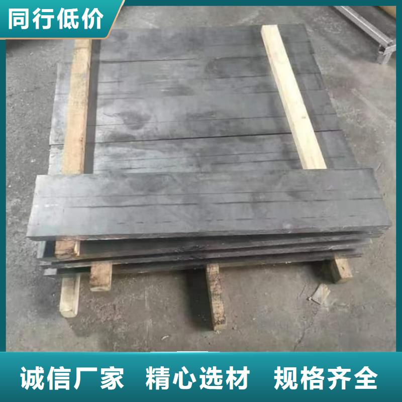 防辐射铅块供货及时