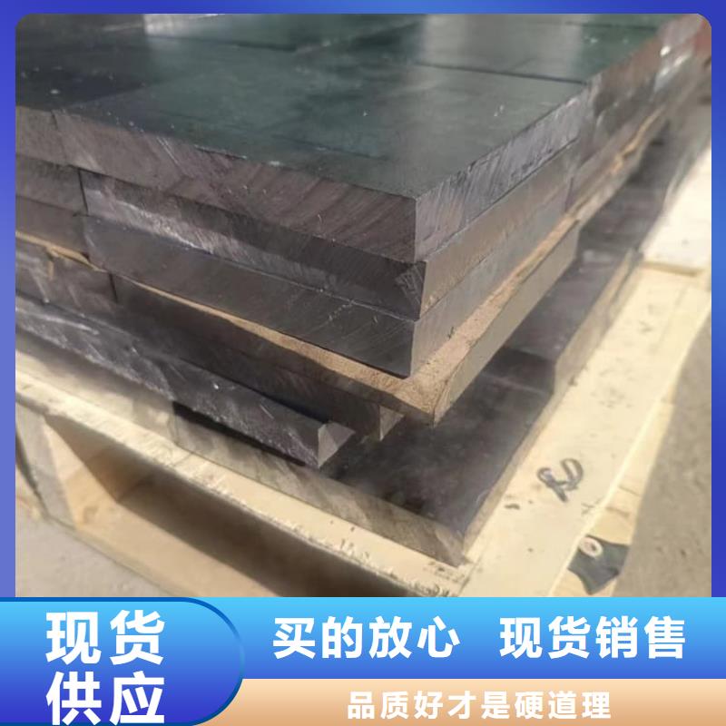 射线防护铅块成功案例