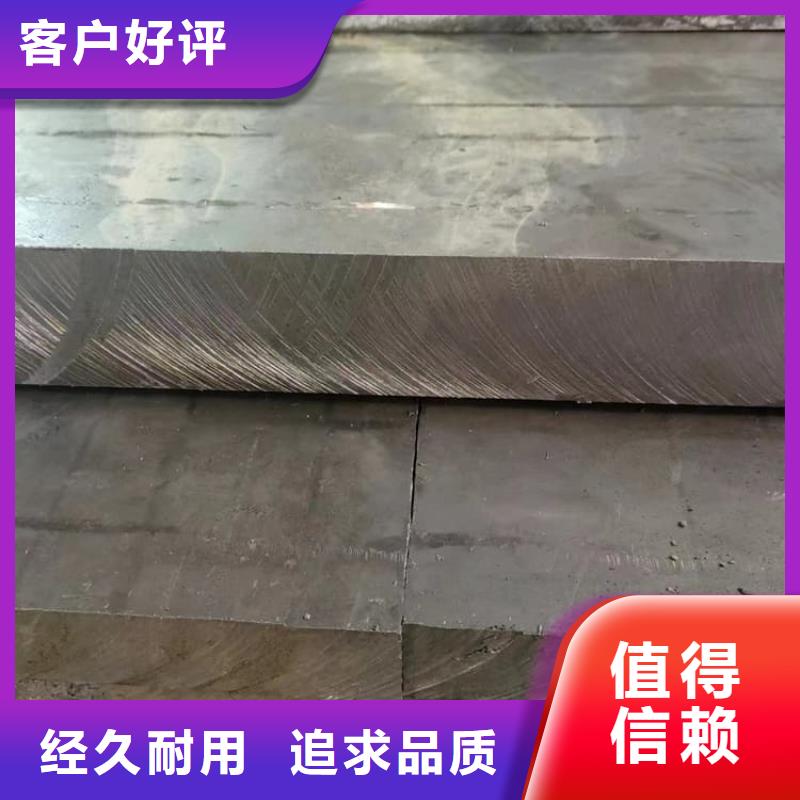 支持定制的浇筑铅块供货商