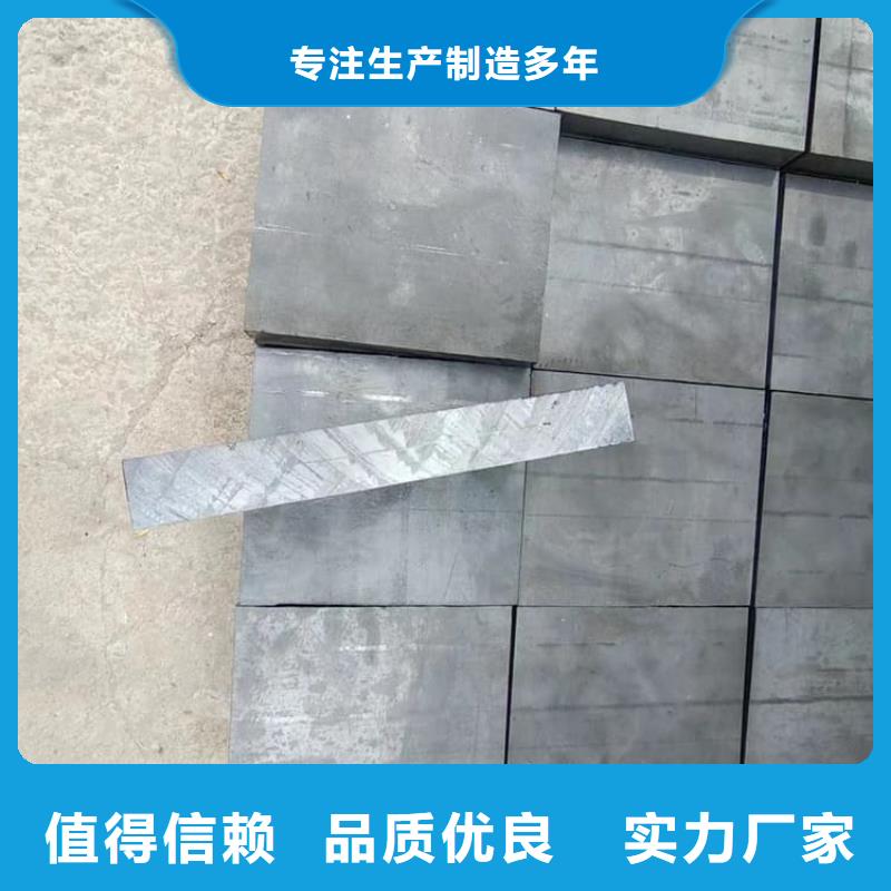 优质负重铅块厂家
