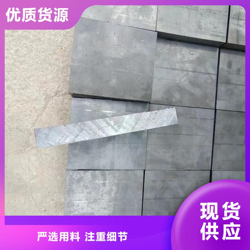 機械配重鉛塊參數圖片
