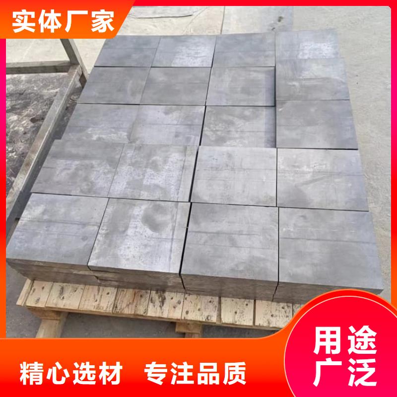 屏蔽射線鉛塊隨時來廠驗貨