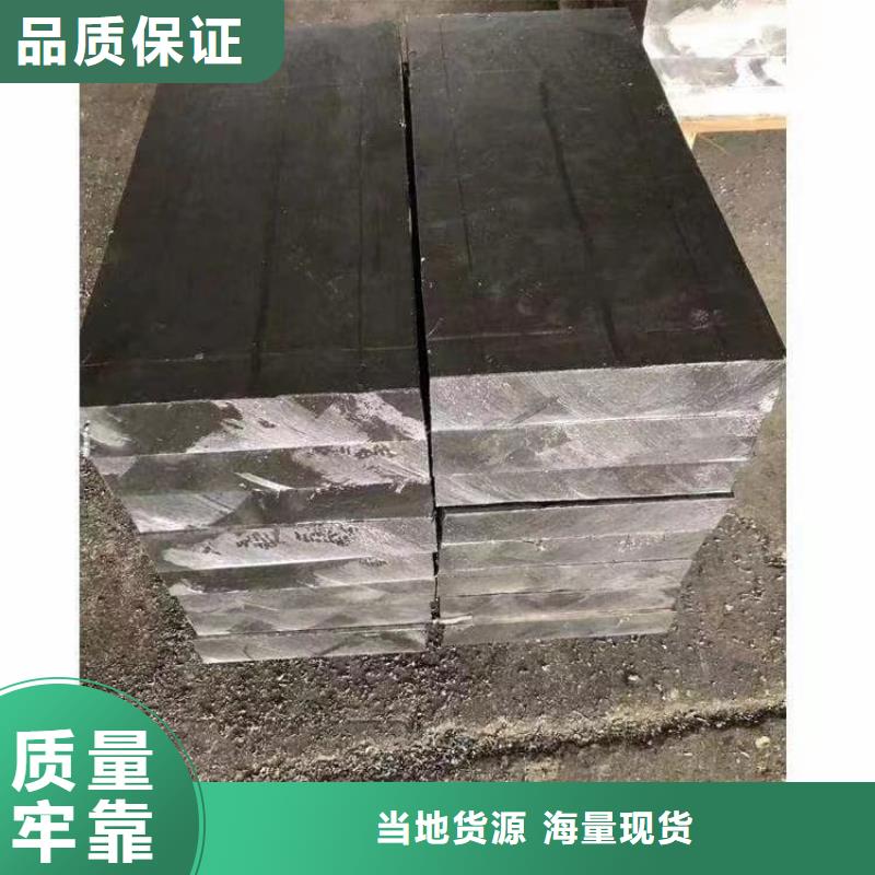 优质工业探伤加重铅块库存充足