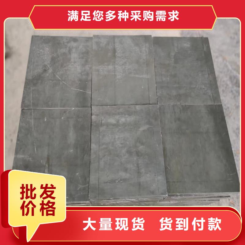 防辐射铅块生产、运输、安装
