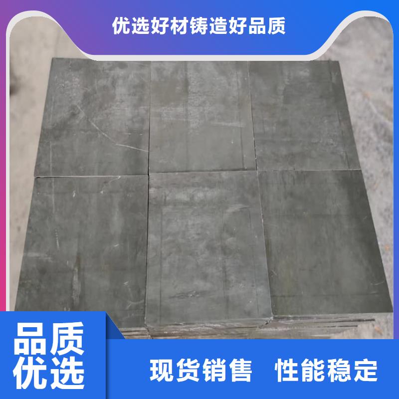 买射线防护铅块认准大厂家