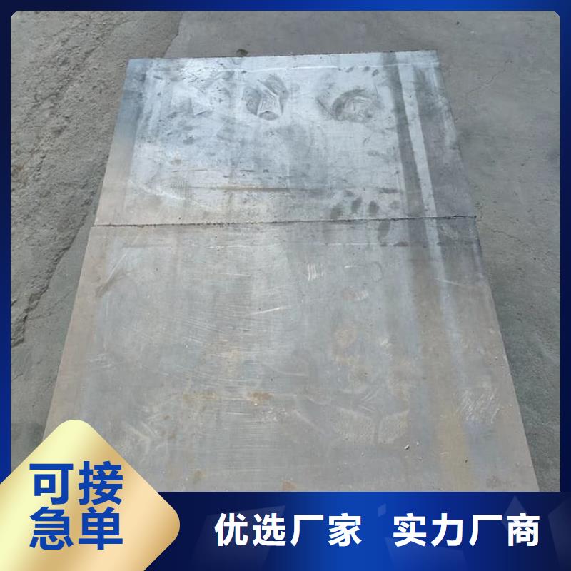 配重铅块低价保真