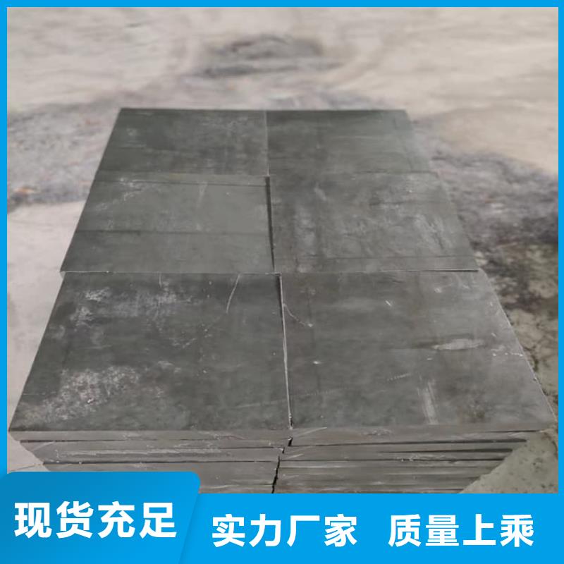 耐酸铅块-发货迅速