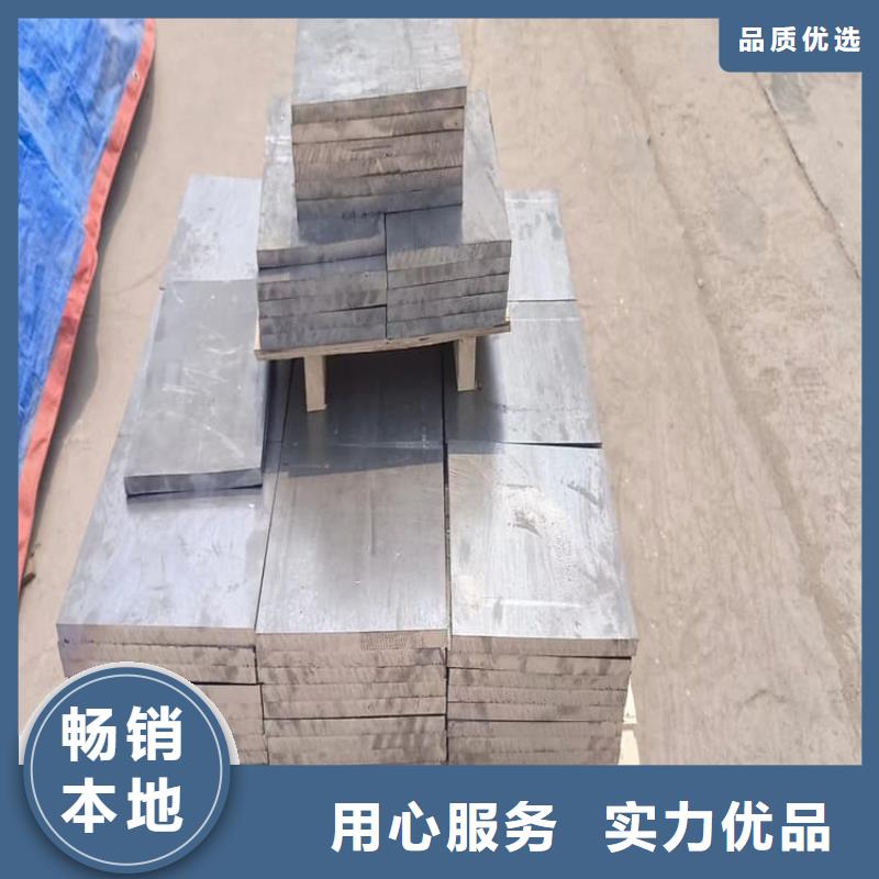 工业配置铅块本地厂家放心购买