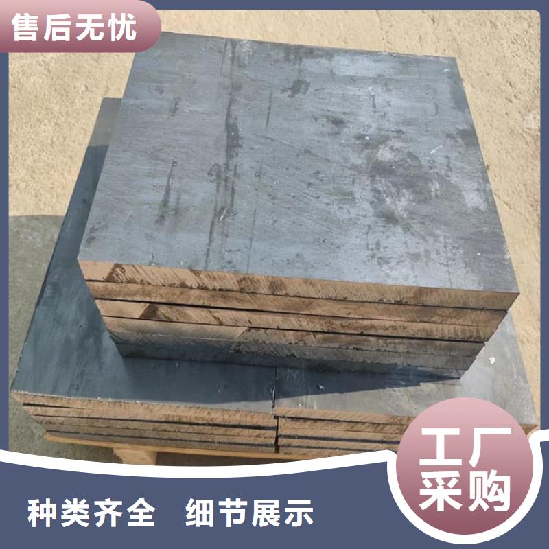 高精度铅块好品质查看详情