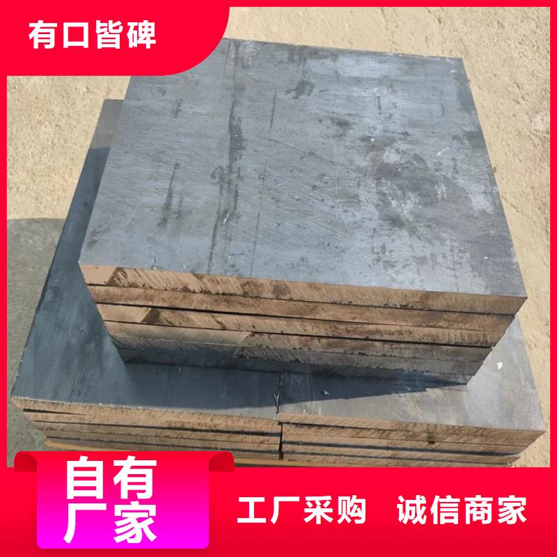 耐酸碱铅块_多年制造经验