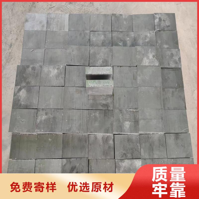 工业探伤室铅块哪家好