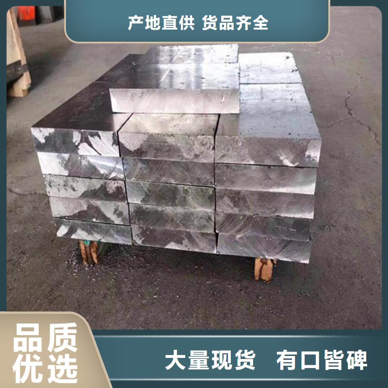 高电解纯铅块款式齐全