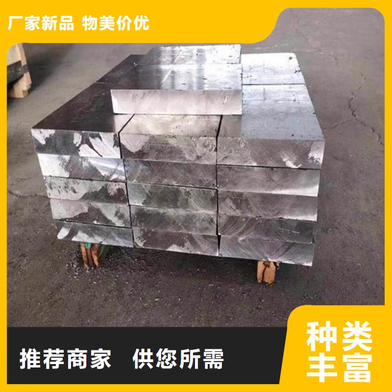 批发电梯铅块条的经销商