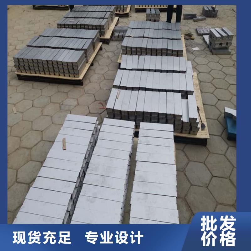 規(guī)格齊全的輪胎平衡鉛塊廠家