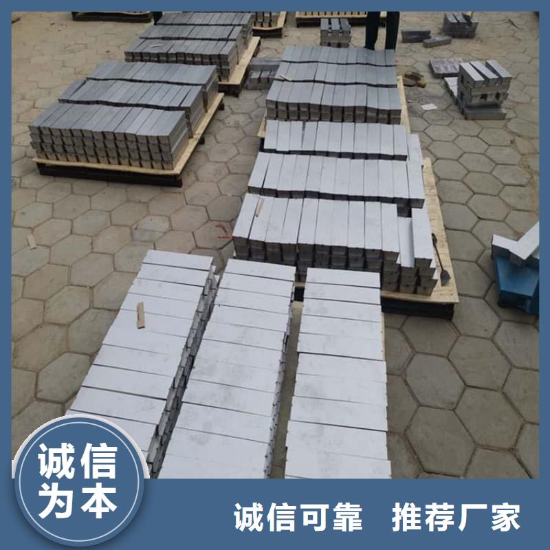 浇铸配重铅块厂家直销-老顾客喜爱