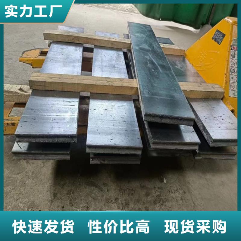 工业探伤室铅块质量好_服务好