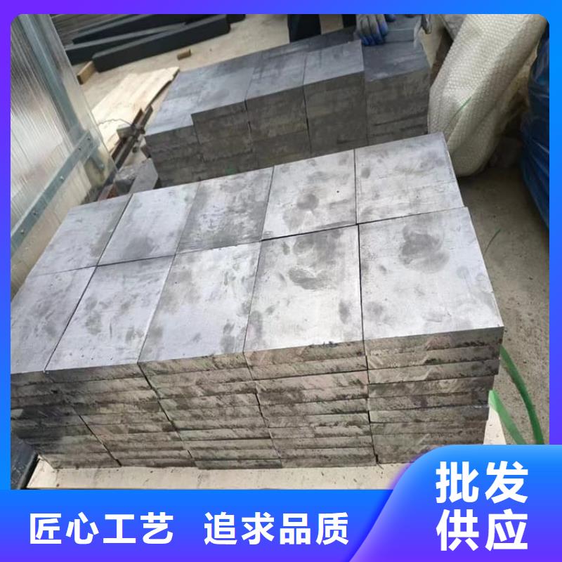 浇筑铅棒随时发货
