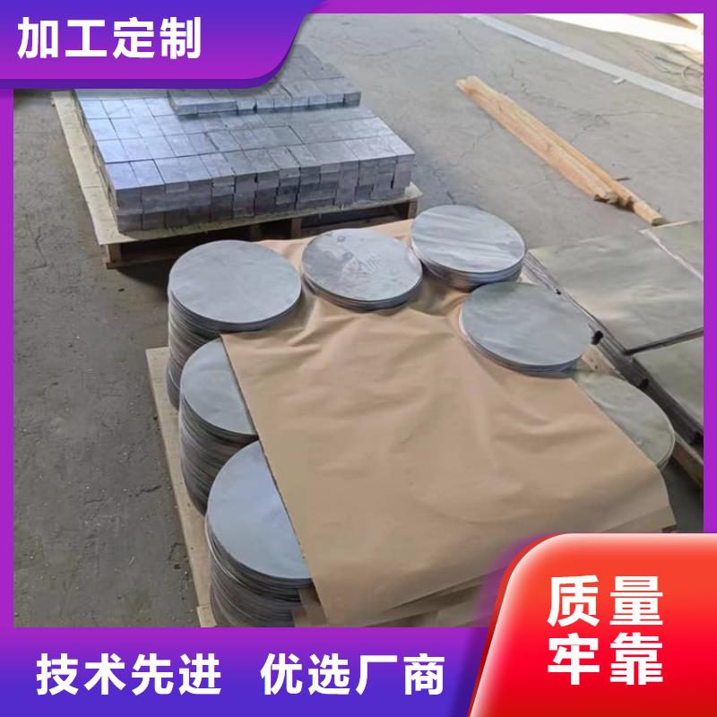 供应高纯度1#铅块_实力厂家