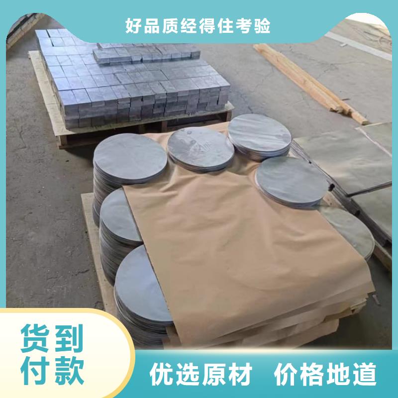 船舶重锤铅块厂家现货直发