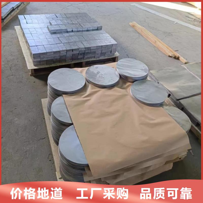 动车平衡铅块产品实拍图