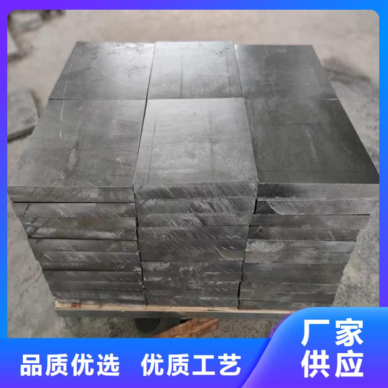 高电解纯铅块款式齐全